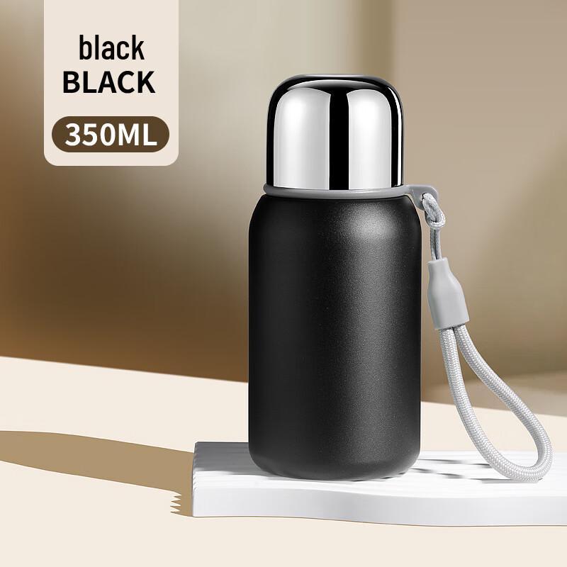 Shangqi 350ml Dual-Drink Insulated Bottle with Carry Strap