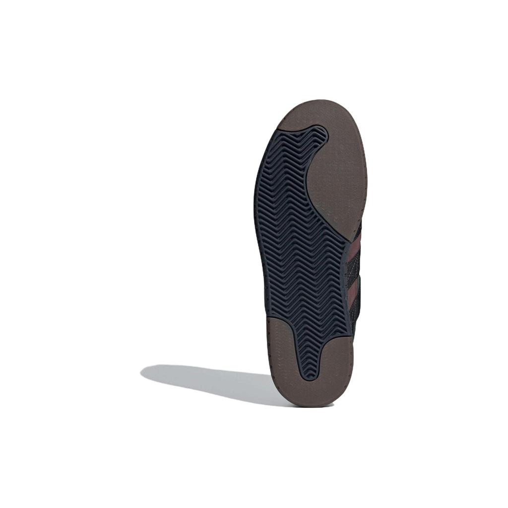 Adidas Atmos x LWST Biff og Brokkoli Unisex Sneakers Brun IE1415