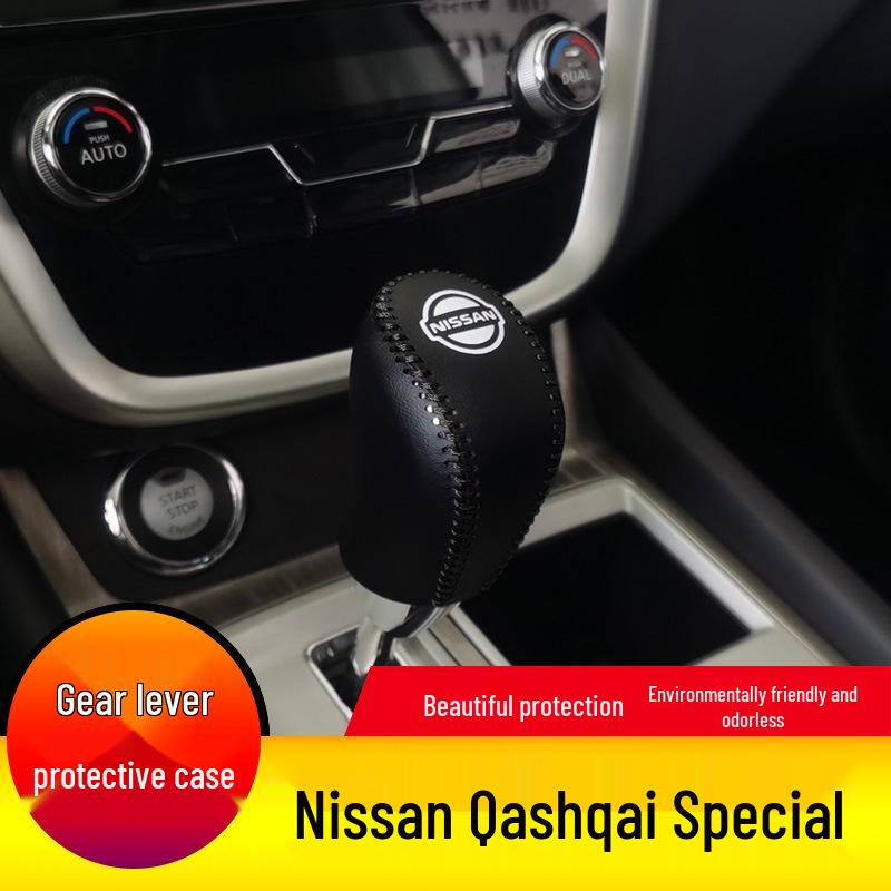 Nappa Leather Gear Shift Knob Cover for Nissan Qashqai - Protective and Decorative Shift Lever Cover