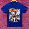 Hooters Coming In Hot Delightfully Tacky Since 1983 T-Shirt Small