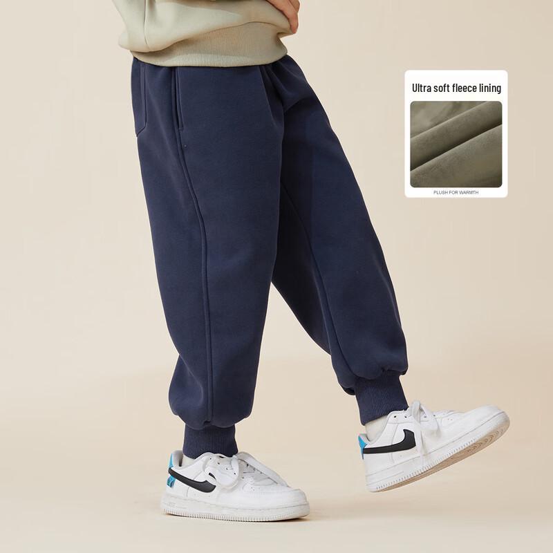 Boy s Winter Fleece Lined Knit Jogger Pants 120