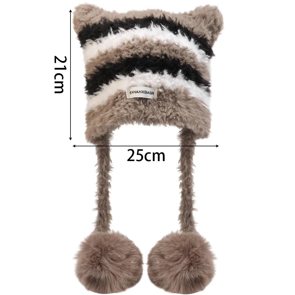 Handmade Japan Designer Pentagram Wool Beanie Hat Ladies Autumn Spring Warm Cat Ear Knit Stripe Beanie Cap with Pompom