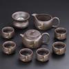 ZISIZ Zisha Kung Fu Tea Set