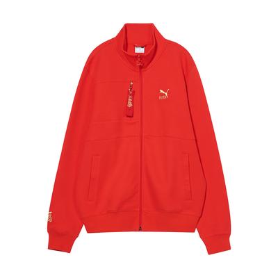 Puma Logo Embroidered Stand Collar Zip Jacket Unisex Jackets 621829-05