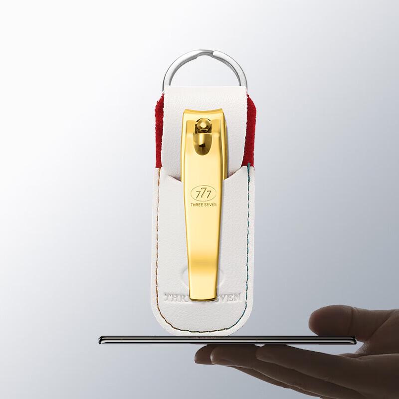THREE SEVEN Premium Nail Clipper
