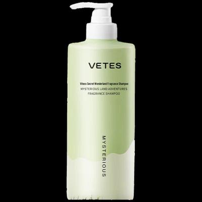 VTS Geheimnisvoller Realm Abenteuer Duft Shampoo