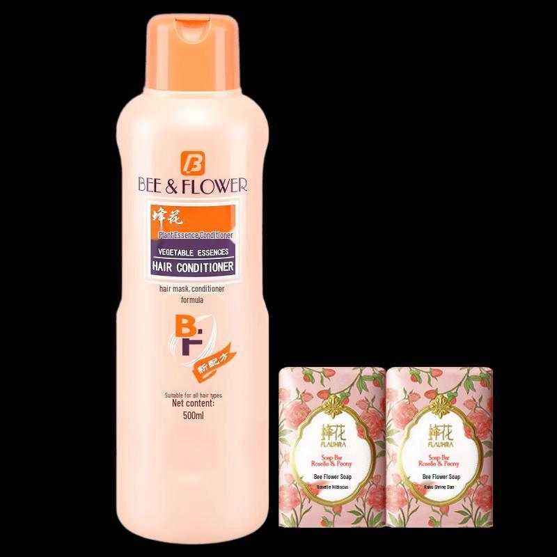 Fenghua Plant Essence Conditioner & Luoshen Peony Soap Set