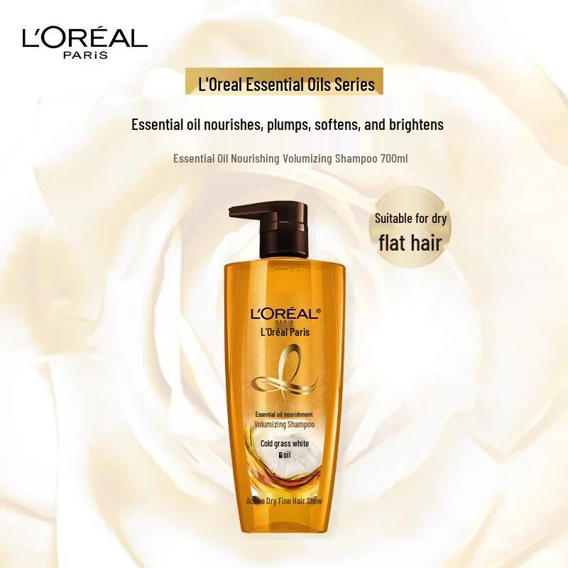 L Oréal Питательный и придающий объем шампунь с эфирными маслами