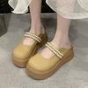 2025 Summer New Women's Shoes Muffin Platform Mary Jane Shoes Pearl Bag Head Slippers Casual Versatile Half Drag 2025