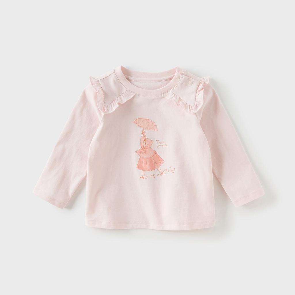 David Bella Children's Long-Sleeved T-Shirt