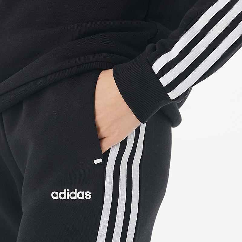 Adidas Neo Knitted Slim Fit Sports Trousers Unisex Bottoms Black GJ7947