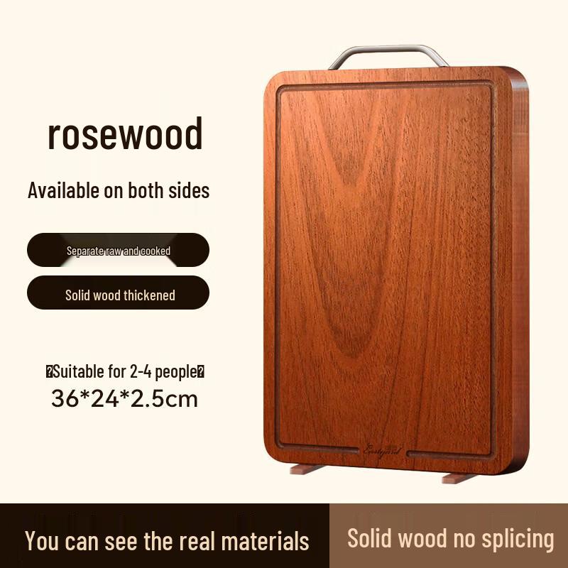Yiyuan Rosewood Solid Wood Cutting Board