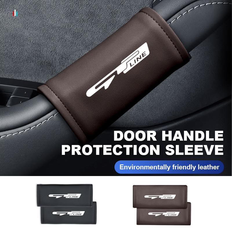 IFAE2 Car Door Handle Anti Scratch Scratches Shakes Protective Cover For KIA Rio K5 K2 Sportage Ceed Sorento Picanto Stinger Soul