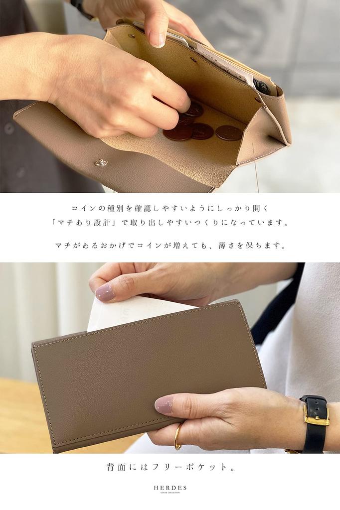 HERDES Long Brand Large Easy to Slim Cowhide 15mm Simple Matte Women's Wallet, Name, Capacity, Use, Lightweight, Slim, Leather, Flap, Design, Gift,
