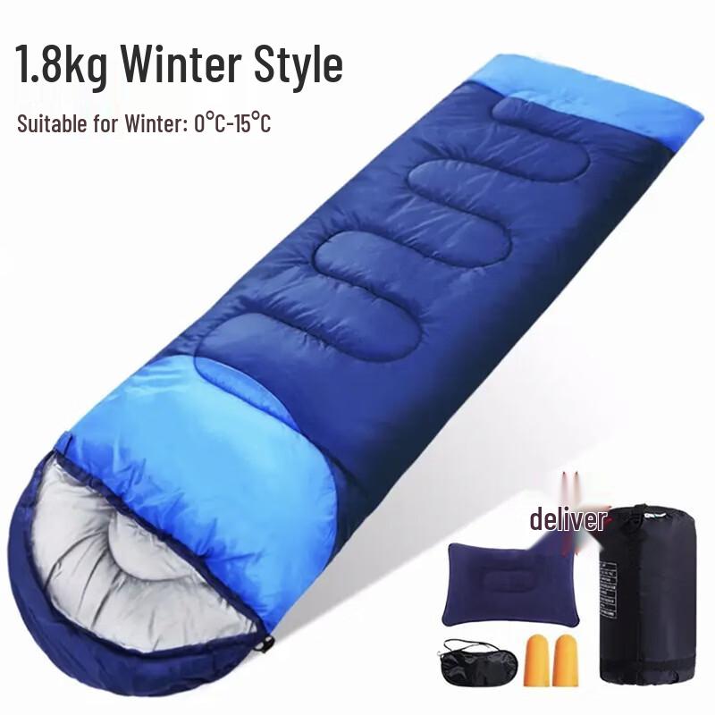OLOEY Adult Thickened Warm Sleeping Bag
