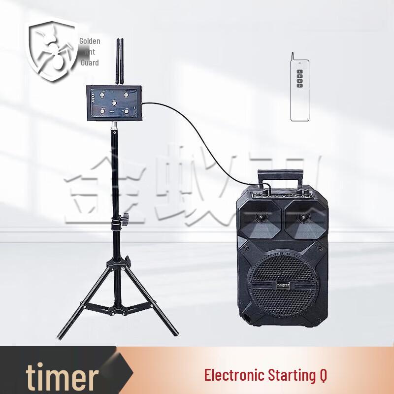 Инфракрасная лазерная система спортивного хронометража