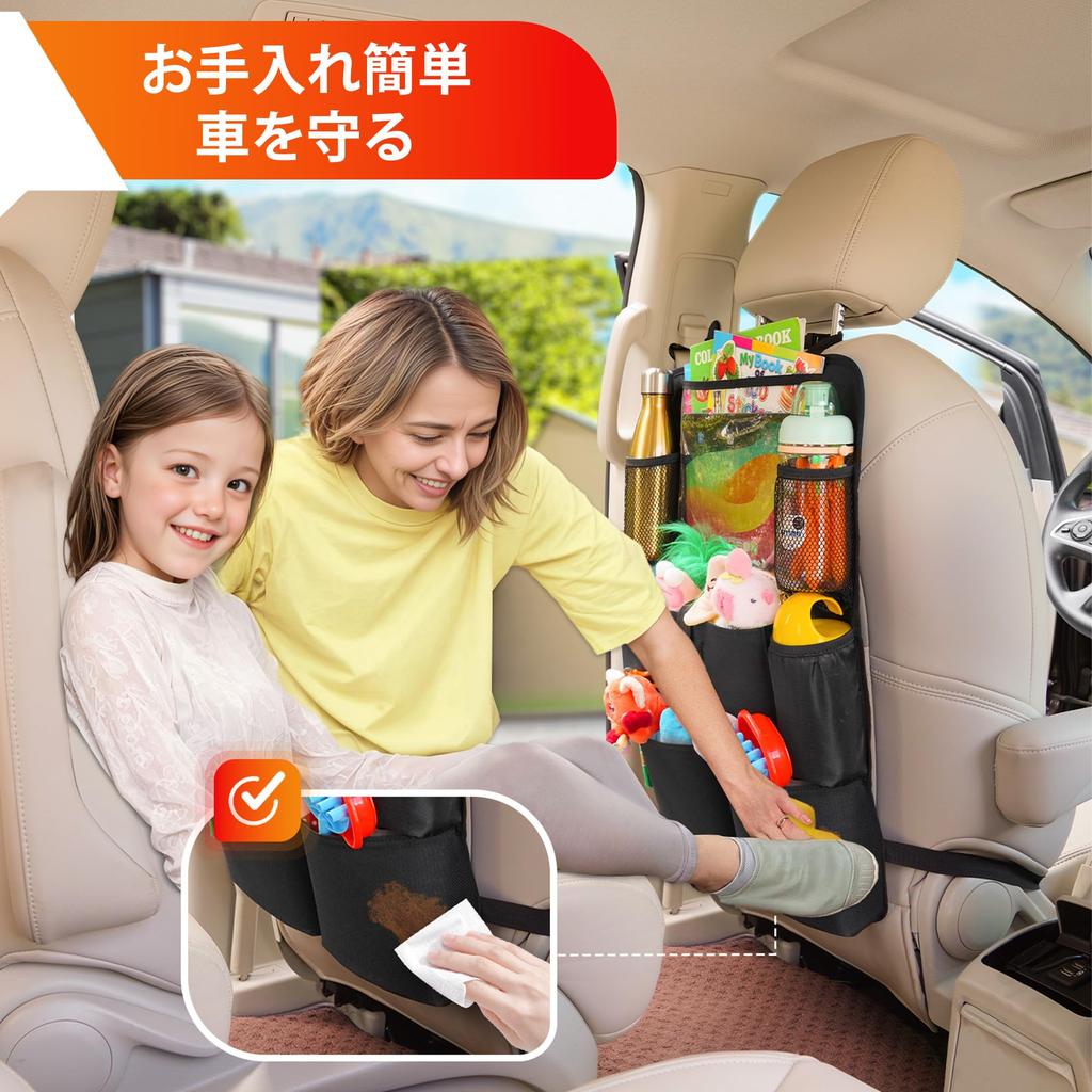 SURDOCA Seat Back Car Storage Kick Back Seat Storage Baby Car Storage Can Store Luggage Stain Resistant 1 Pocket, Pocket, Guard, Bag, Products,