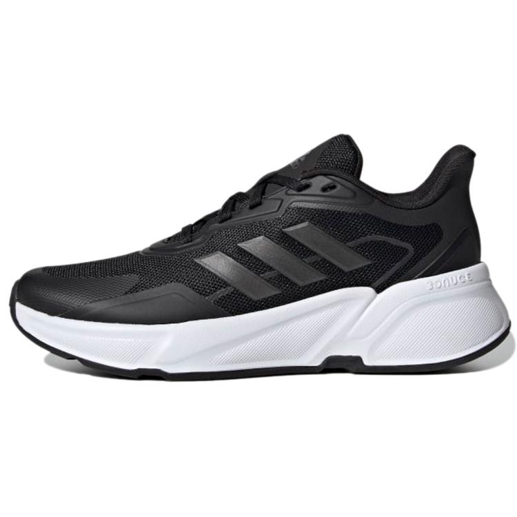 New Adidas X9000l1 Black/White/Grey Women's H00576