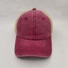 Custom Summer Solid Color Washed Cotton Mesh Hat Baseball Cap Men'S Outdoor Sun Protection Sunshade Fashion All-Match Woman Hats