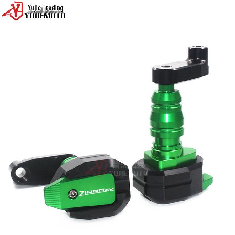 Kawasaki Z1000SX 10-16 CNC Aluminum Anti-Fall Protection Ball.