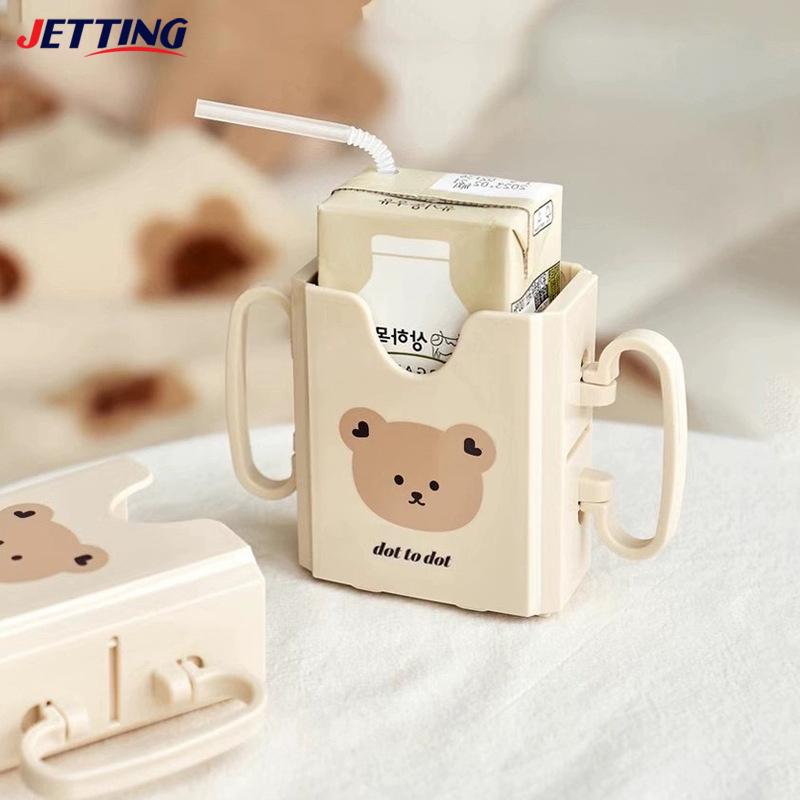 Porta Tazza di Cartone per Latte Regolabile in Plastica per Bambini Piccoli Porta Succo da Bere Anti-Schiacciamento Porta Tazza Regolabile Porta Tazza del Latte