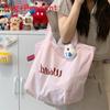Korean Style Single Shoulder Bag With Large Capacity For Daily School And Casual Use
