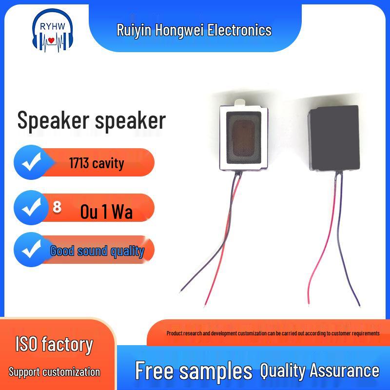 

1713mm 8 Ohm 1W Small Cavity Speaker for Scanner Pen, Dashcam, Voice Recorder