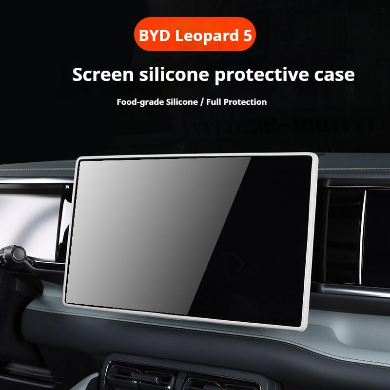 For BYD Leopard 5 Denza B5 Car Specialized Central Control Navigation Screen Protective Cover Silicone Frame Auto Modified