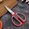 RuHan Multi-purpose Stainless Steel Shears
