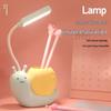 Cartoon Snail USB Folding Desk Lamp - Eye Protection Study and Bedroom Night Light