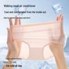 Langsaha Girls' Ice Silk Antibacterial Mesh Briefs