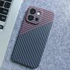 For OnePlus 13S 13T Case Matte Hard Carbon Fiber Texture Pattern Light And Thin Cover For One Plus 13 T Fashion Shell Bumper