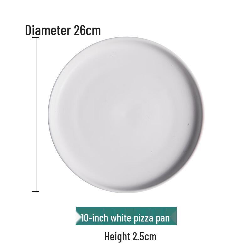 De Ou Xing Guang Matte Ceramic Dinner Plate