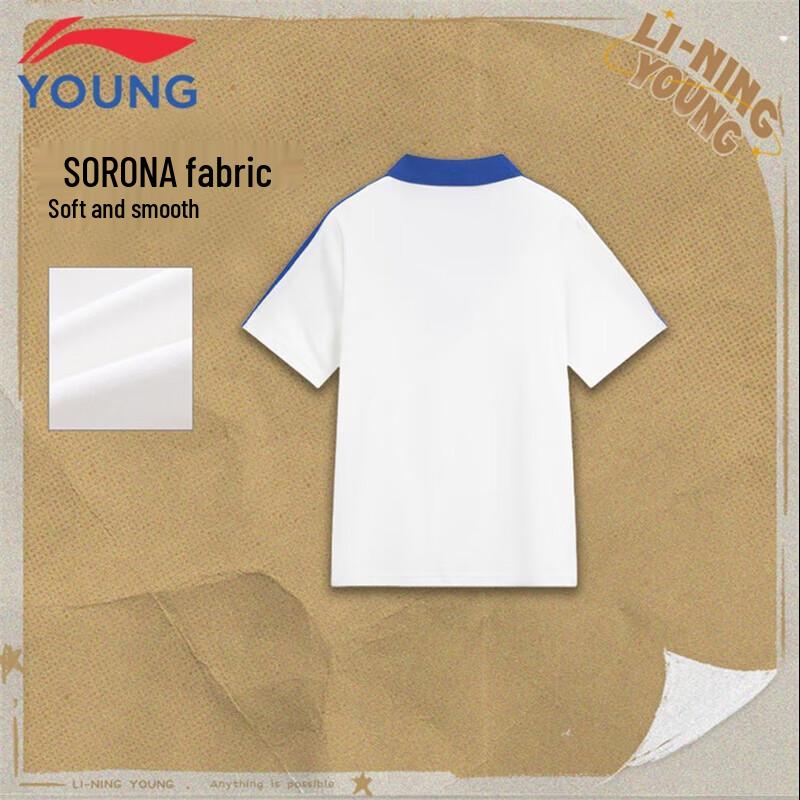 Li-Ning Kids' Unisex Breathable Short Sleeve Sport Polo T-Shirt