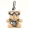 Cute Space Bear Plush Camera Bag Charm Cartoon Doll Keychain Creative Gift