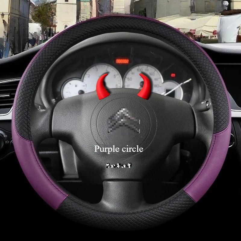 Accessoires Couvre-volant de voiture Pour Citroen C3/C3 Picasso Aircross Lumiere Pluriel DS3 DS5 9Couleurs Antidérapant Auto