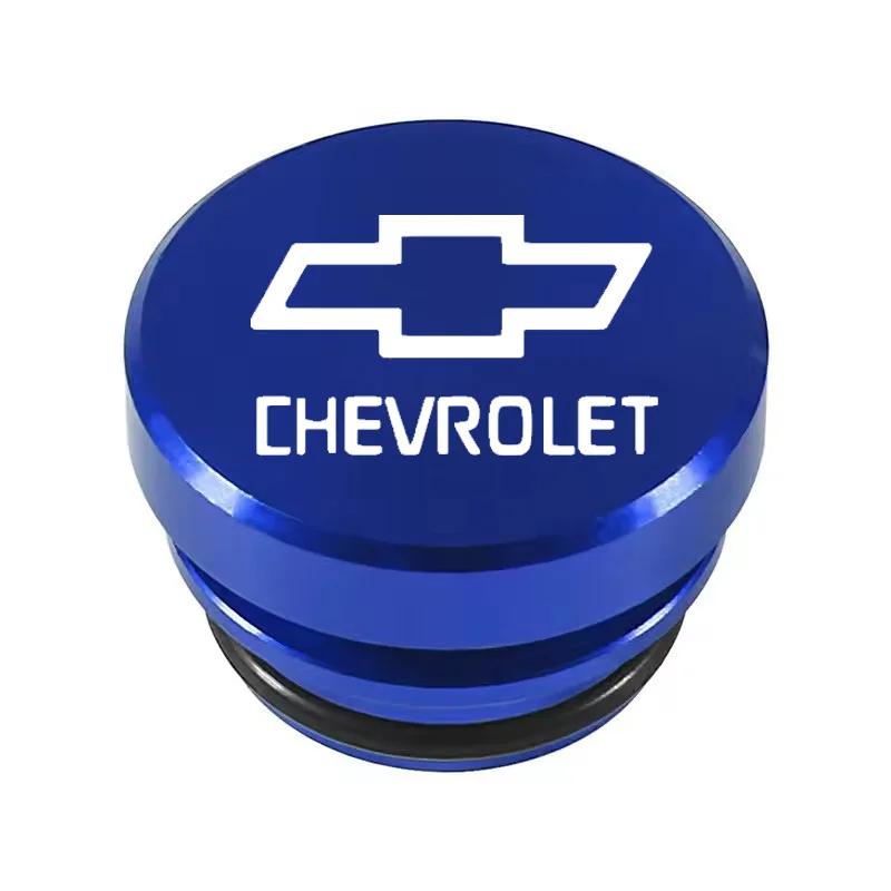 

Cigarette Lighter Plug Cover for Chevrolet Cruze Aveo Malibu Captiva Niva Cavalier Car Emblem Dustproof Socket Cover Interiors