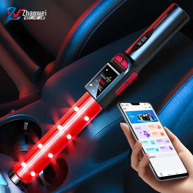 ZhaoWei Black Cat 10 Bluetooth Alcohol Tester