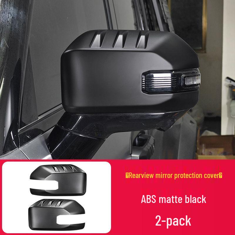 Jetour Traveler C-DM/T2 Rearview Mirror Cover
