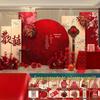 Complete Chinese Engagement Banquet Decoration Set with Backdrop and Tableware – Free Shipping