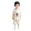 Youkesi Unisex Kids' Cool Summer Short Sleeve Pajama Set