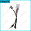 Gamnew 16Pin Car stereo Wire Harness For Nissan low configuration vehicle cables