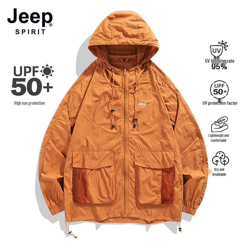 Мужская солнцезащитная куртка с капюшоном JEEP SPIRIT XL