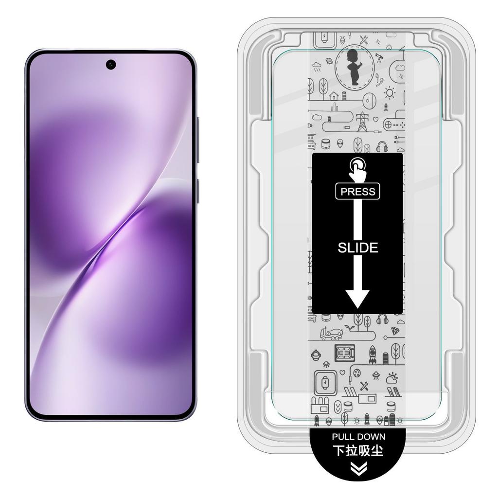 IMAK H Series For vivo X200s 5G Tempered Glass Screen Protector Dust-free Installation Film (Fingerprint Unlock)