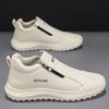 2025 Men's Zipper Chelsea Slip-On Sneakers Breathable Boots White Skate Shoes Non-Slip Durable Casual Athletic Footwear for Men