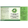 Bhringraj Oil | Eclipta Alba | 100% Pure Natural | Cold Pressed | Bhringraj Hair Oil | For Hair Growth | Rare Herb Series | 10ml