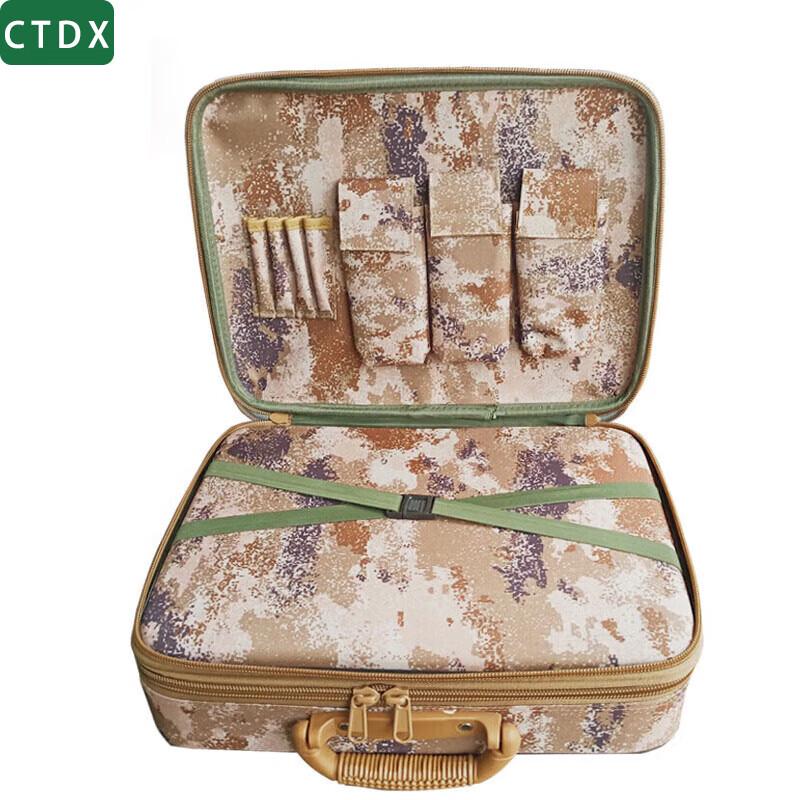 

CTDX Double-Layer Staff Commander Bag