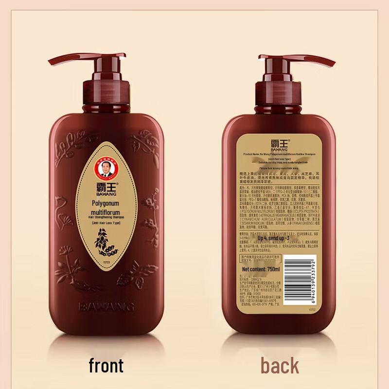 Bawang Shouwu Anti-Hair Loss Shampoo