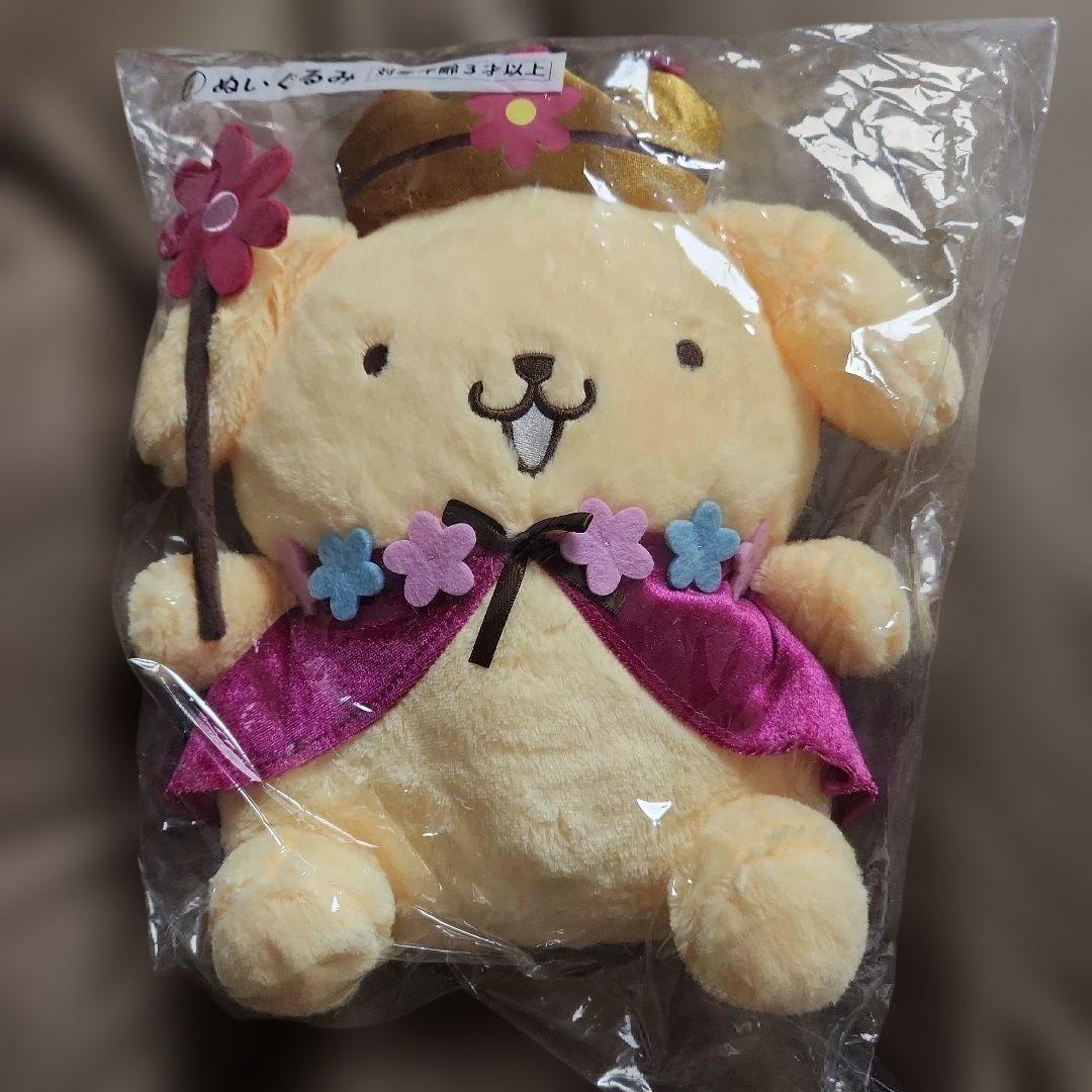 Sanrio winning lottery Pompompurin 30th Anniversary  Stuffed toy