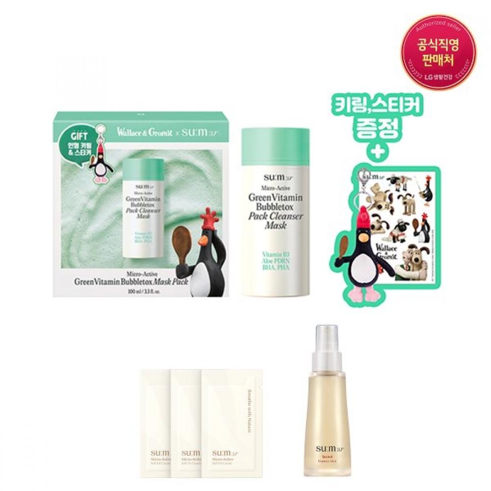 

Su M37 Microactive Green Vitamin Bubble Tox Mask 100ml Single option